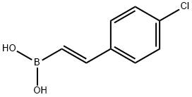 反式-2-(4-氯苯)乙烯硼酸