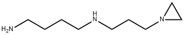 N(1)-aziridinylspermidine