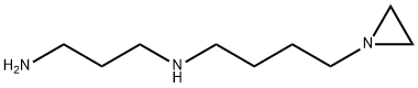 N(8)-aziridinylspermidine