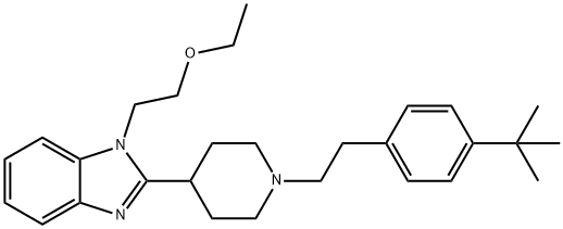 alinastine