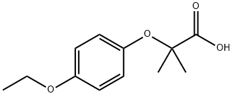 2-(4-乙氧基苯基)-2-甲基丙酸