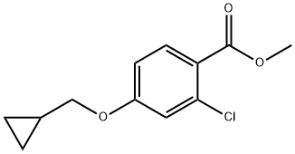 2-氯-4-(环丙基甲氧基)苯甲酸甲酯