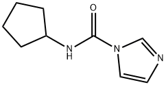 N-环戊基-1-咪唑甲酰胺