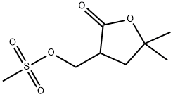 5,5-DIMETHYL-3-(MESYLOXYMETHYL)DIHYDRO-2[3H]-FURANONE