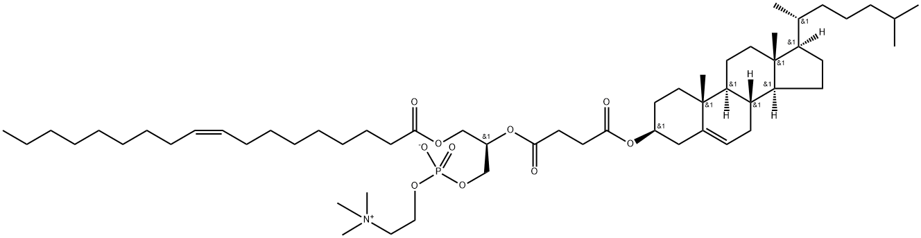 1-OLEOYL-2-CHOLESTERYLHEMISUCCINOYL-SN-GLYCERO-3-PHOSPHOCHOLINE;OCHEMSPC