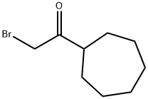 2-溴-1-环庚基乙酮