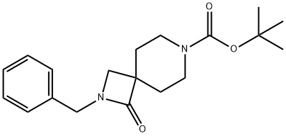 2-苄基-1-氧代-2,7-二氮杂螺[3.5]壬烷-7-羧酸叔丁酯