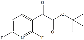 2-(2,6-二氟-3-吡啶基)-2-氧代乙酸叔丁酯