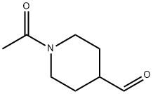 1-乙酰基-哌啶-4-甲醛