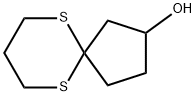 6,10-Dithiaspiro[4.5]decan-2-ol(9CI)