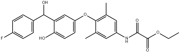 AXITIROME