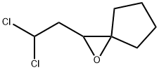 1-Oxaspiro[2.4]heptane,2-(2,2-dichloroethyl)-(9CI)