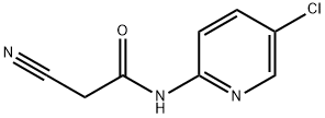 N-(5-氯吡啶-2-基)-2-氰基乙酰胺