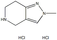 4,5,6,7-四氢-1-甲基-1H-吡唑并[4,3-C]吡啶