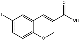 5-氟-2-甲氧基肉桂酸