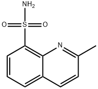 2-甲基喹啉-8-磺酰胺