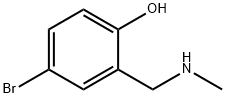 2-[(甲氨基)甲基]-4-溴苯酚