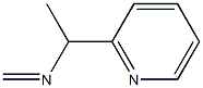 2-Pyridinemethanamine,alpha-methyl-N-methylene-(9CI)