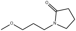 1-(3-甲氧基丙基)-2-吡咯烷酮