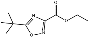 5-叔丁基-1,2,4-噁二唑-3-羧酸乙酯