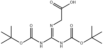 1,3-二-BOC-2-(羧基甲基)胍