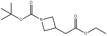 1-BOC-3-吖啶乙酸乙酯