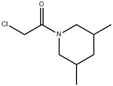 1-(氯乙酰基)-3,5-二甲基哌啶