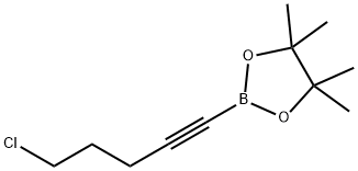 5-氯-1-戊炔基-1-硼酸频那醇酯