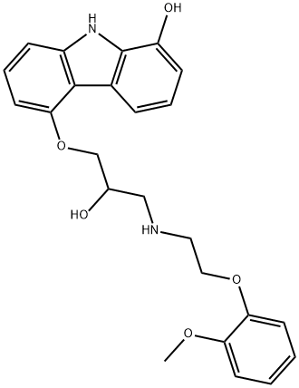 8-羟基卡维地洛