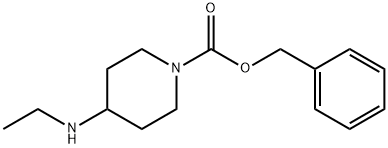 4-乙基氨基哌啶-1-羧酸苄酯