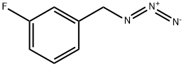 1-(迭氮基甲基)-3-氟苯