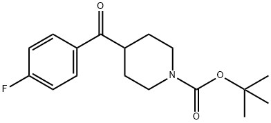 4-(4-氟苯甲酰基)哌啶-1-甲酸叔丁酯