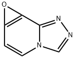 Oxireno[c][1,2,4]triazolo[4,3-a]pyridine(9CI)