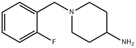 1-[(2-氟苯基)甲基]哌啶-4-胺