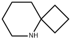 5-Azaspiro[3.5]nonane(9CI)