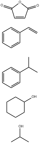 聚(苯乙烯-马来酸酐)部分末端环己基/异丙酯,异丙苯