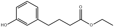 4-(3-羟基苯基)丁酸乙酯