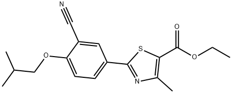 非布索坦中间体