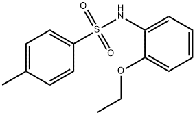 2'-乙氧基对甲苯磺酰苯胺