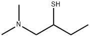 2-Butanethiol,1-(dimethylamino)-(9CI)