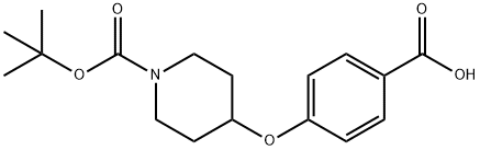 4-[1-叔丁氧羰酰-4-哌啶]氧苯甲酸