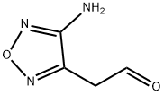 1,2,5-Oxadiazole-3-acetaldehyde,4-amino-(9CI)