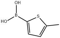 5-甲基噻酚-2-硼酸