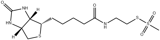 N-生物亚氨基乙基甲磺酸盐