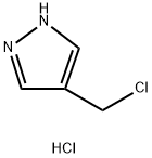 4-氯甲基-1H-吡唑盐酸盐