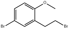 4-溴-2-(2-溴乙基)-1-甲氧基苯