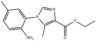 1-(2-氨基-5-甲基苯基)-5-甲基-1H-咪唑-4-羧酸乙酯