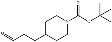 4-(3-氧代丙基)哌啶-1-羧酸叔丁酯