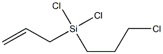 烯丙基氯丙基二氯硅烷