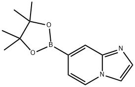 咪唑并[1,2,A]吡啶-7-硼酸酯